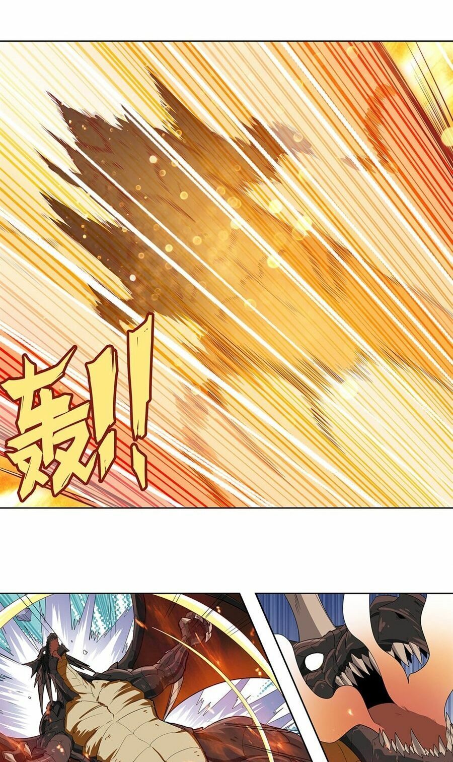 đọc truyện Anh Hùng ? Ta Không Làm Lâu Rồi Chương 140 ảnh 10 tại Thiên Thai Truyện