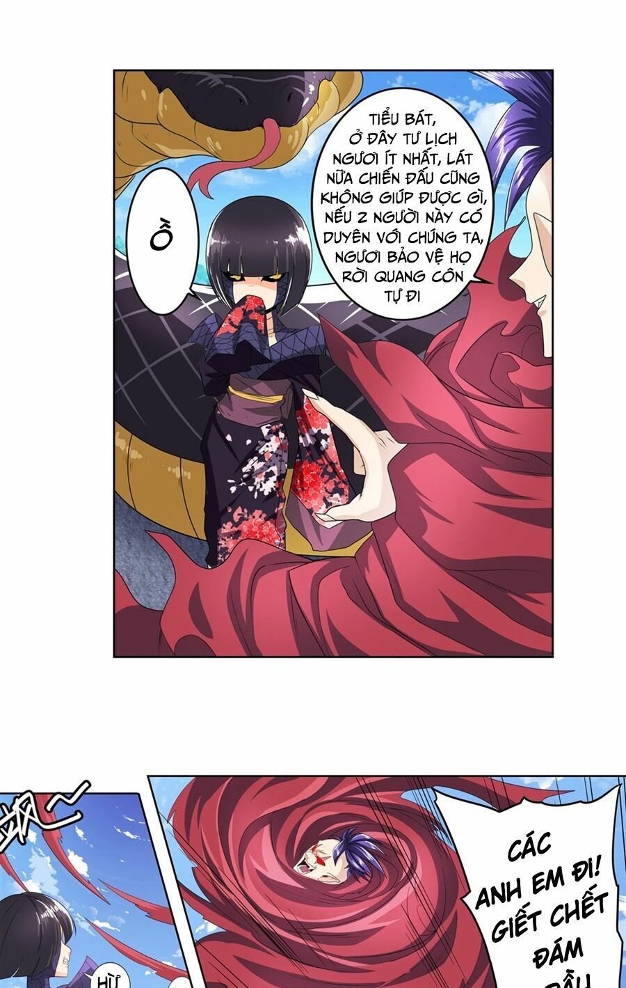 đọc truyện Anh Hùng ? Ta Không Làm Lâu Rồi Chương 141 ảnh 24 tại Thiên Thai Truyện