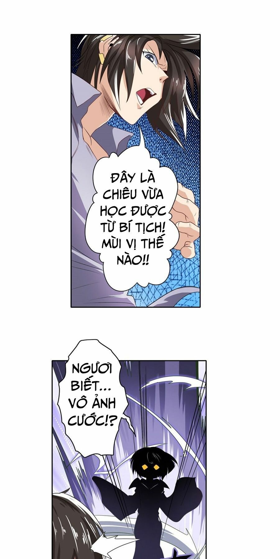 đọc truyện Anh Hùng ? Ta Không Làm Lâu Rồi Chương 141 ảnh 36 tại Thiên Thai Truyện