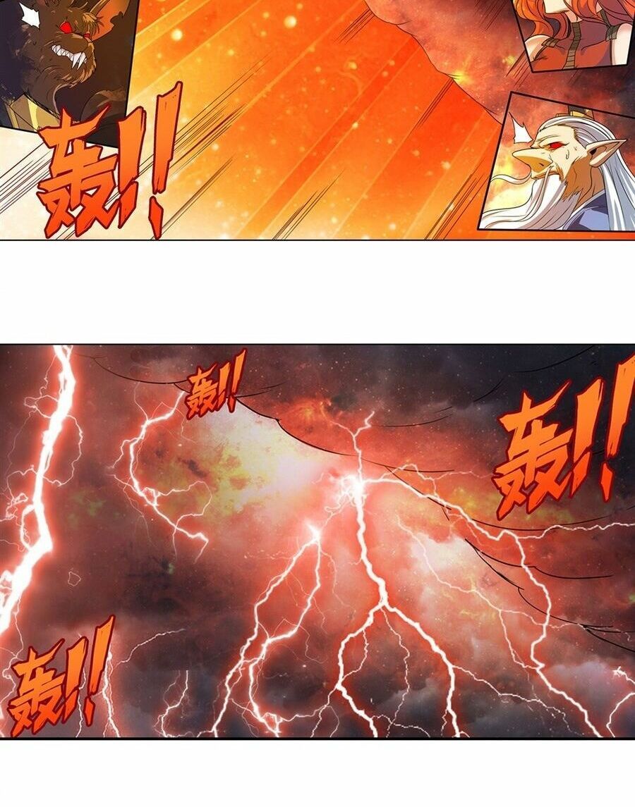 đọc truyện Anh Hùng ? Ta Không Làm Lâu Rồi Chương 142 ảnh 30 tại Thiên Thai Truyện