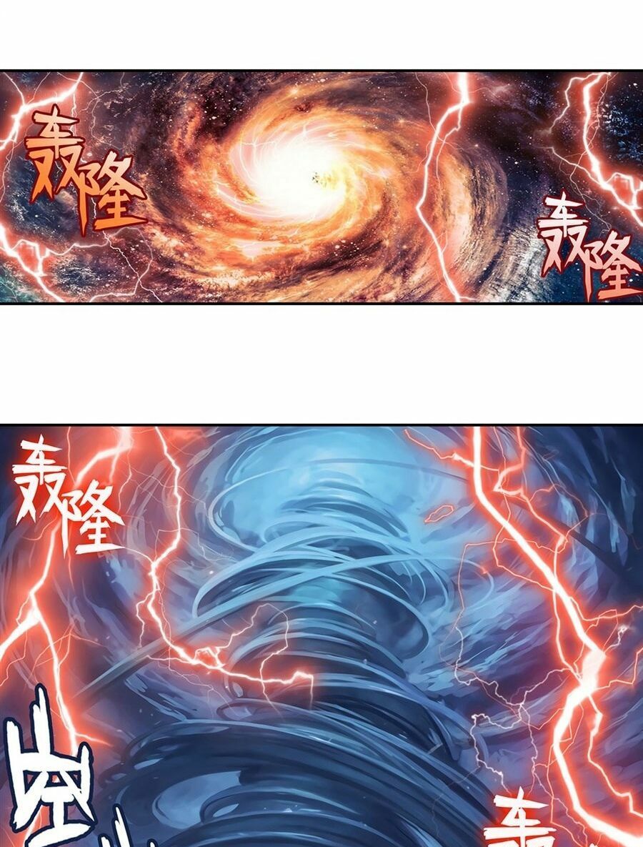 đọc truyện Anh Hùng ? Ta Không Làm Lâu Rồi Chương 142 ảnh 31 tại Thiên Thai Truyện