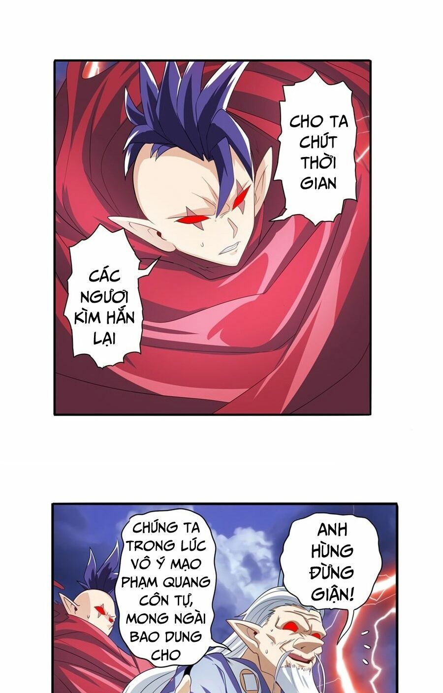 đọc truyện Anh Hùng ? Ta Không Làm Lâu Rồi Chương 143 ảnh 16 tại Thiên Thai Truyện