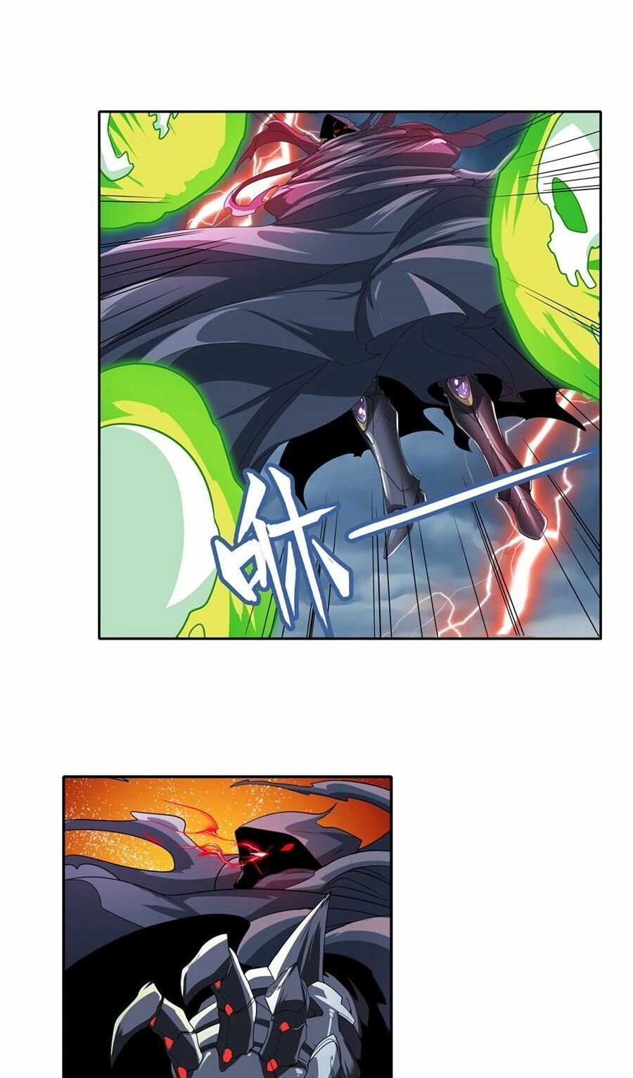 đọc truyện Anh Hùng ? Ta Không Làm Lâu Rồi Chương 143 ảnh 22 tại Thiên Thai Truyện