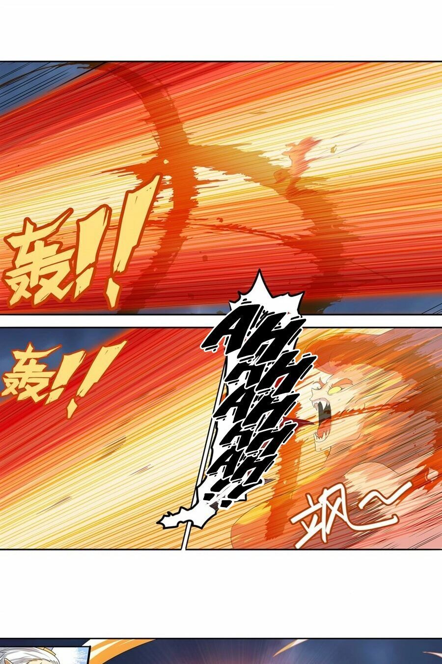 đọc truyện Anh Hùng ? Ta Không Làm Lâu Rồi Chương 143 ảnh 31 tại Thiên Thai Truyện