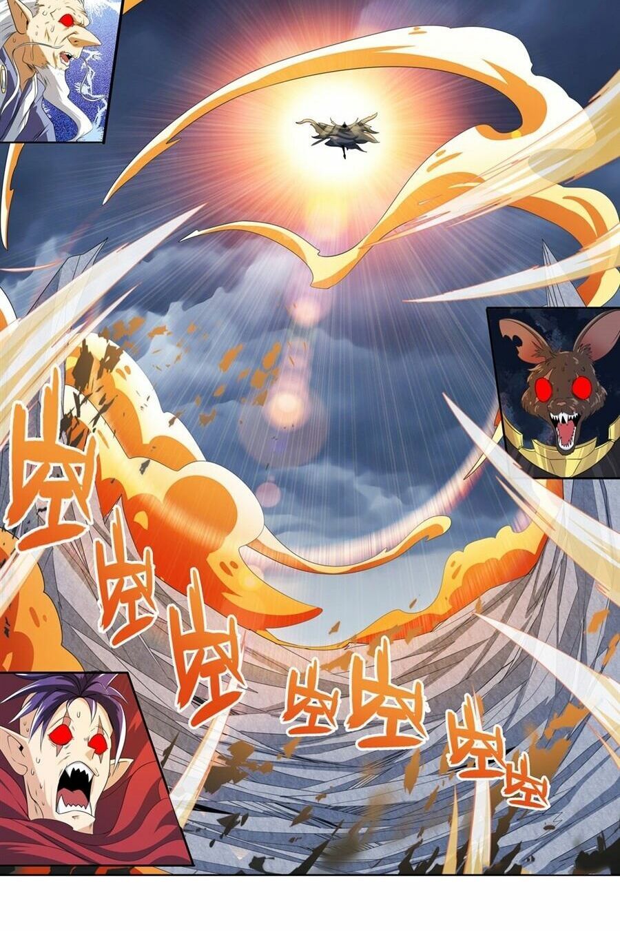 đọc truyện Anh Hùng ? Ta Không Làm Lâu Rồi Chương 143 ảnh 32 tại Thiên Thai Truyện