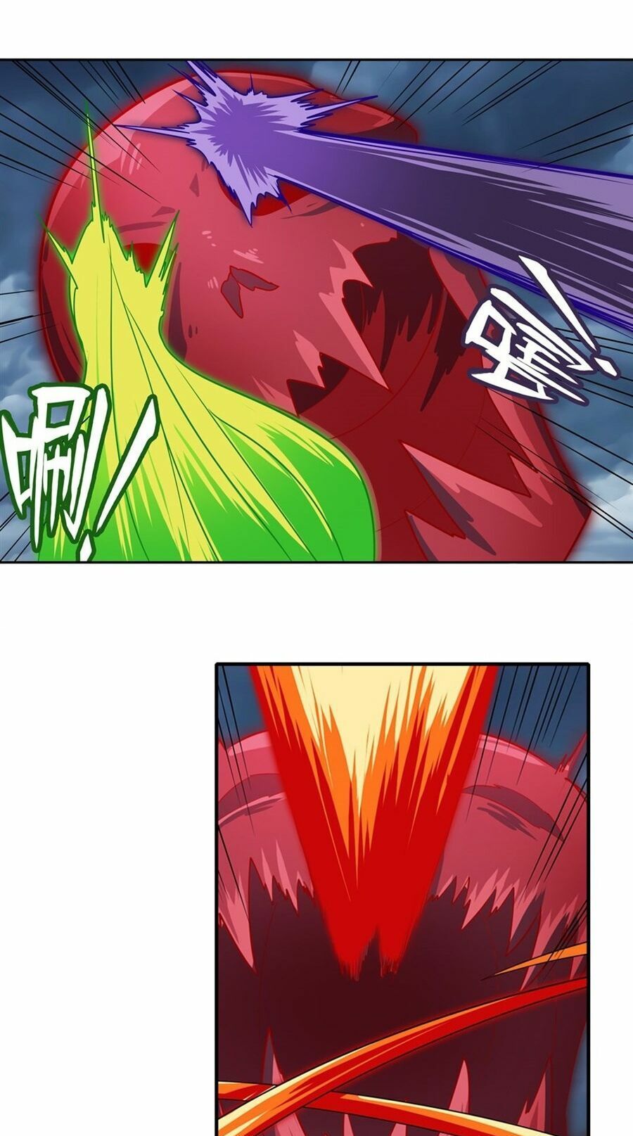 đọc truyện Anh Hùng ? Ta Không Làm Lâu Rồi Chương 143 ảnh 35 tại Thiên Thai Truyện