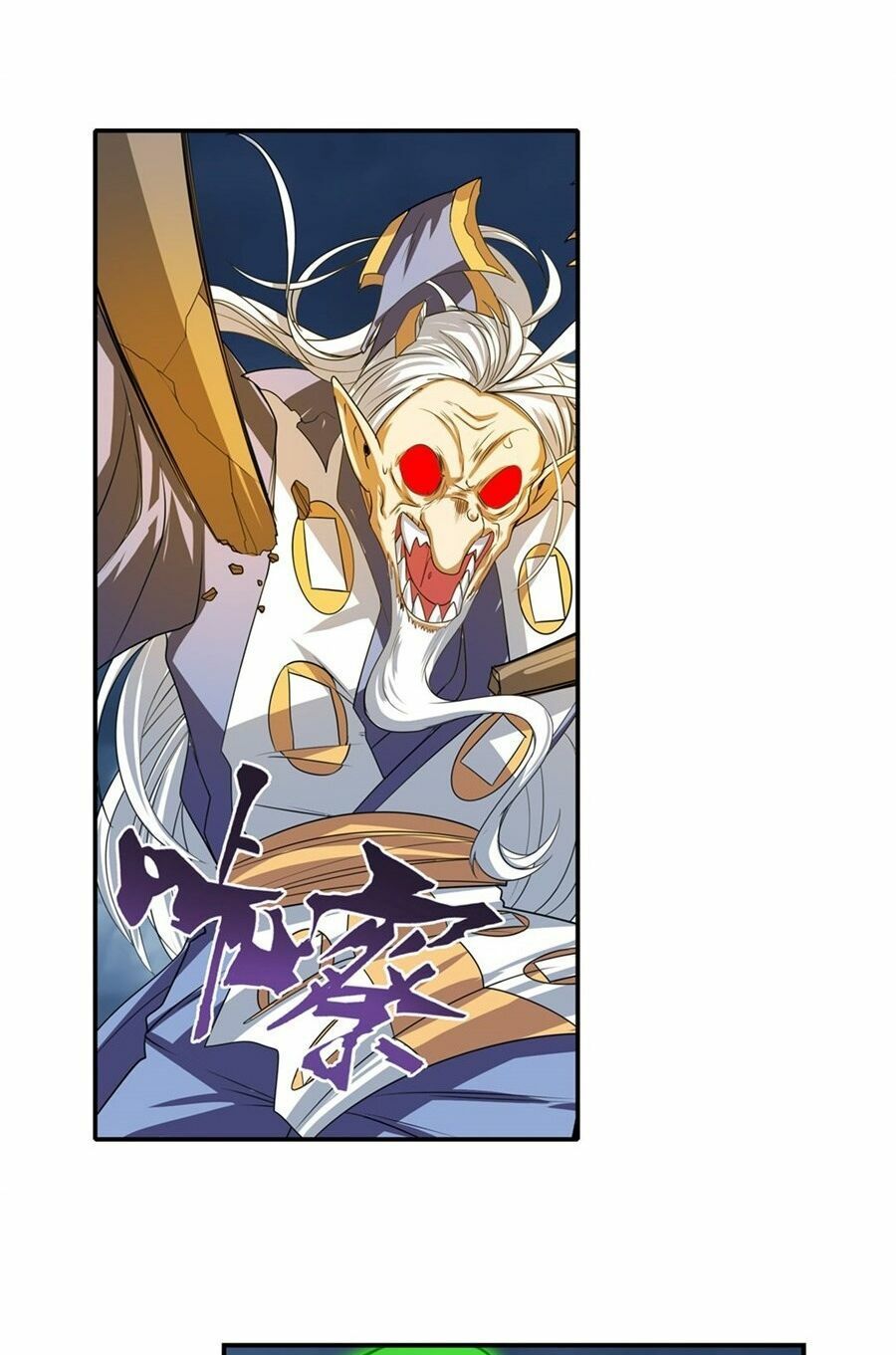 đọc truyện Anh Hùng ? Ta Không Làm Lâu Rồi Chương 143 ảnh 41 tại Thiên Thai Truyện