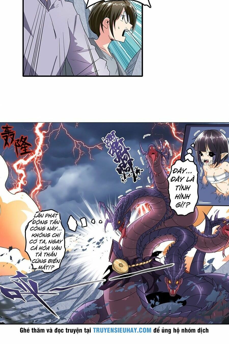 đọc truyện Anh Hùng ? Ta Không Làm Lâu Rồi Chương 144 ảnh 13 tại Thiên Thai Truyện