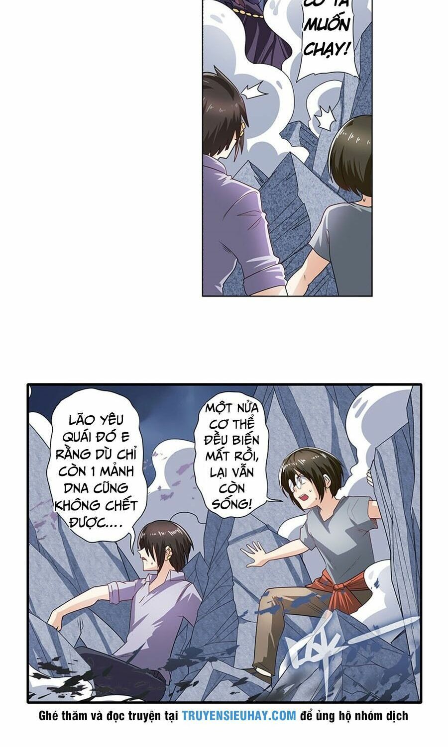 đọc truyện Anh Hùng ? Ta Không Làm Lâu Rồi Chương 144 ảnh 17 tại Thiên Thai Truyện