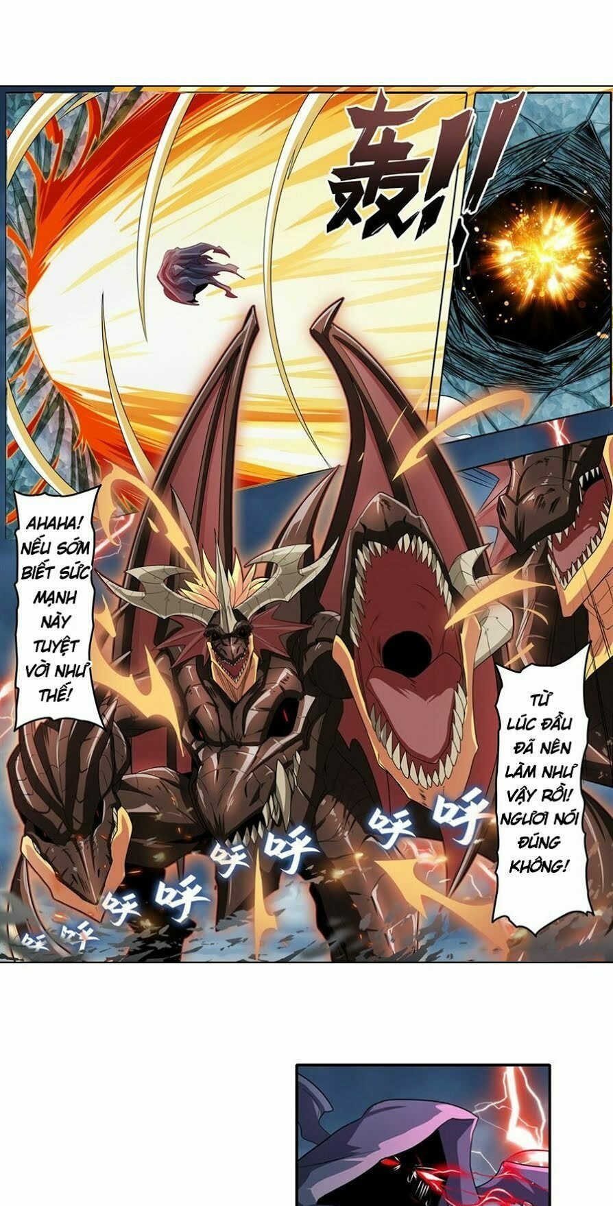 đọc truyện Anh Hùng ? Ta Không Làm Lâu Rồi Chương 145 ảnh 20 tại Thiên Thai Truyện