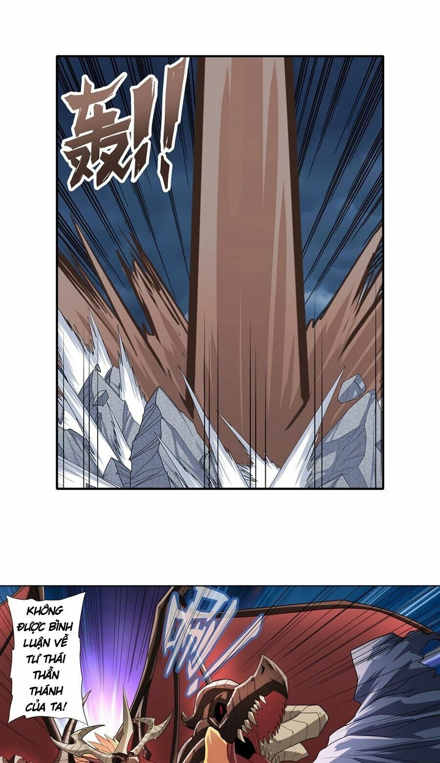 đọc truyện Anh Hùng ? Ta Không Làm Lâu Rồi Chương 145 ảnh 22 tại Thiên Thai Truyện