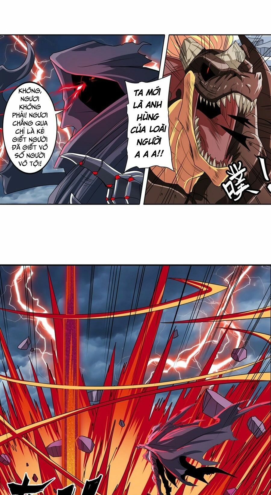 đọc truyện Anh Hùng ? Ta Không Làm Lâu Rồi Chương 145 ảnh 30 tại Thiên Thai Truyện