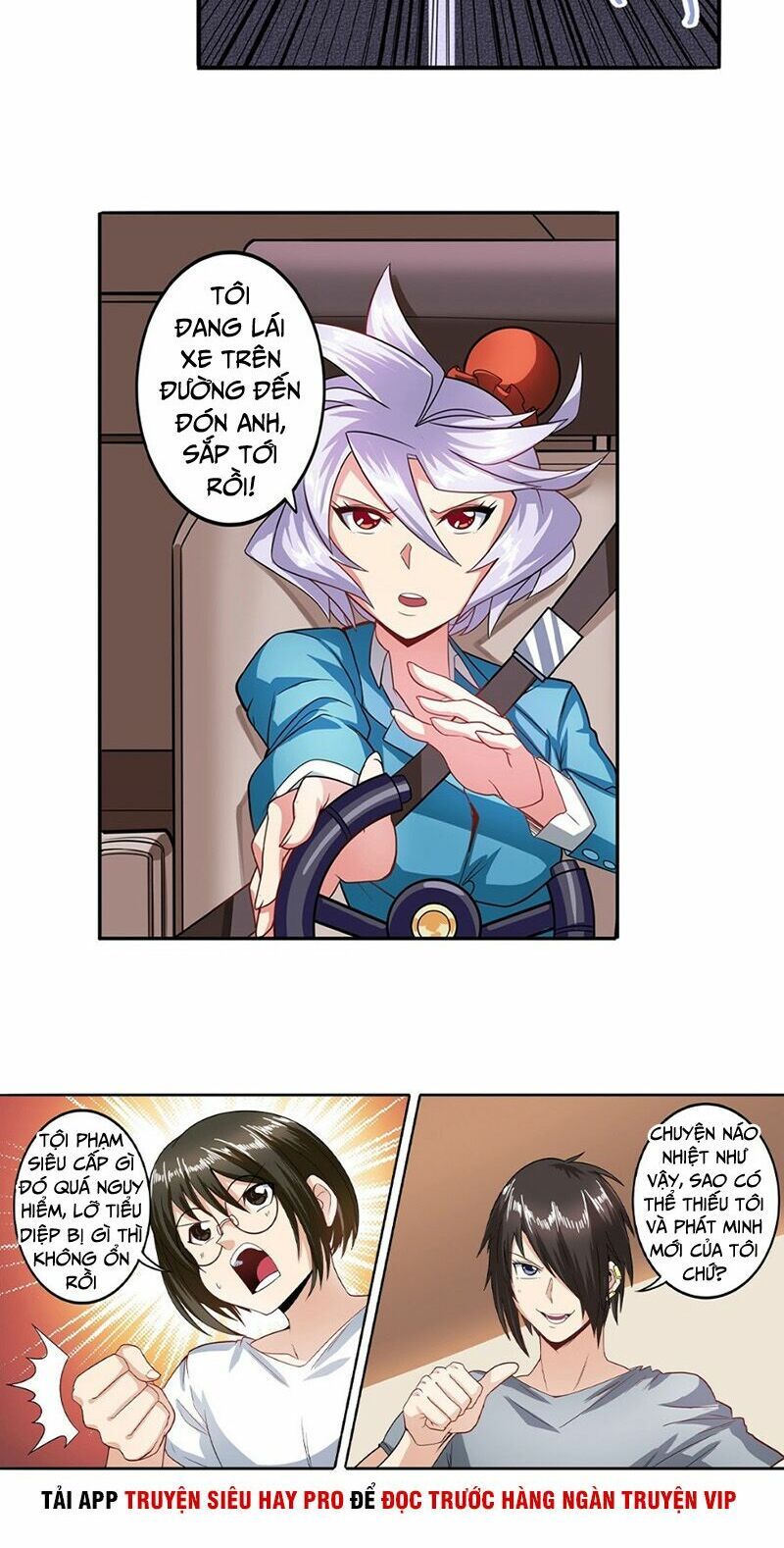 đọc truyện Anh Hùng ? Ta Không Làm Lâu Rồi Chương 148 ảnh 5 tại Thiên Thai Truyện