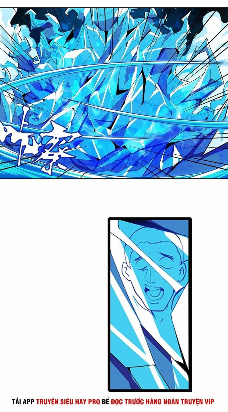 đọc truyện Anh Hùng ? Ta Không Làm Lâu Rồi Chương 149 ảnh 17 tại Thiên Thai Truyện