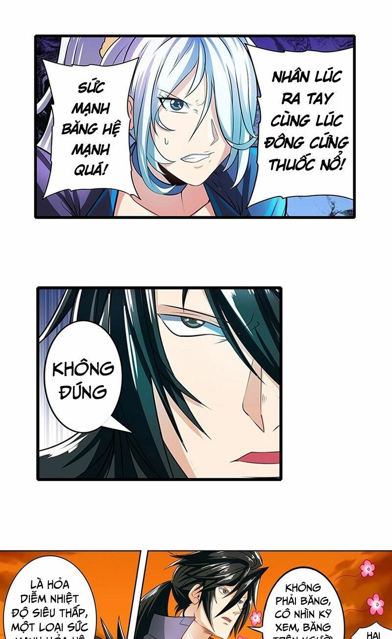 đọc truyện Anh Hùng ? Ta Không Làm Lâu Rồi Chương 149 ảnh 18 tại Thiên Thai Truyện