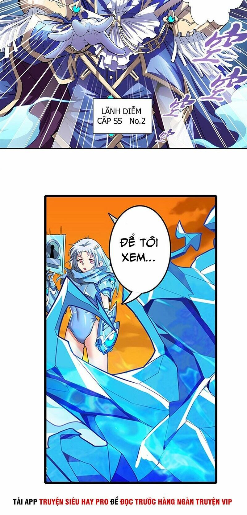 đọc truyện Anh Hùng ? Ta Không Làm Lâu Rồi Chương 149 ảnh 21 tại Thiên Thai Truyện