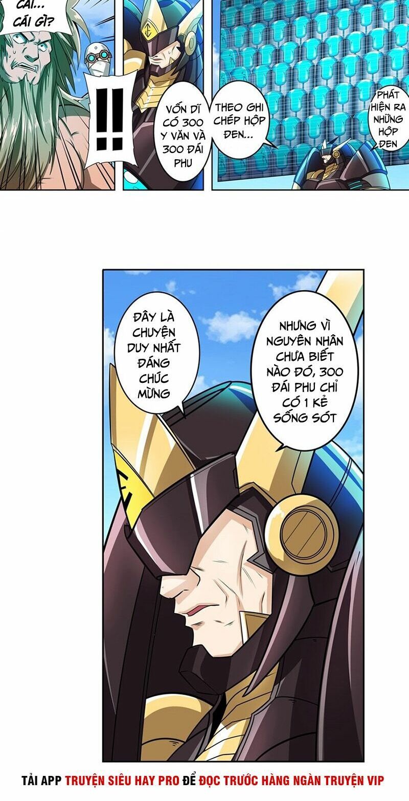 đọc truyện Anh Hùng ? Ta Không Làm Lâu Rồi Chương 150 ảnh 15 tại Thiên Thai Truyện