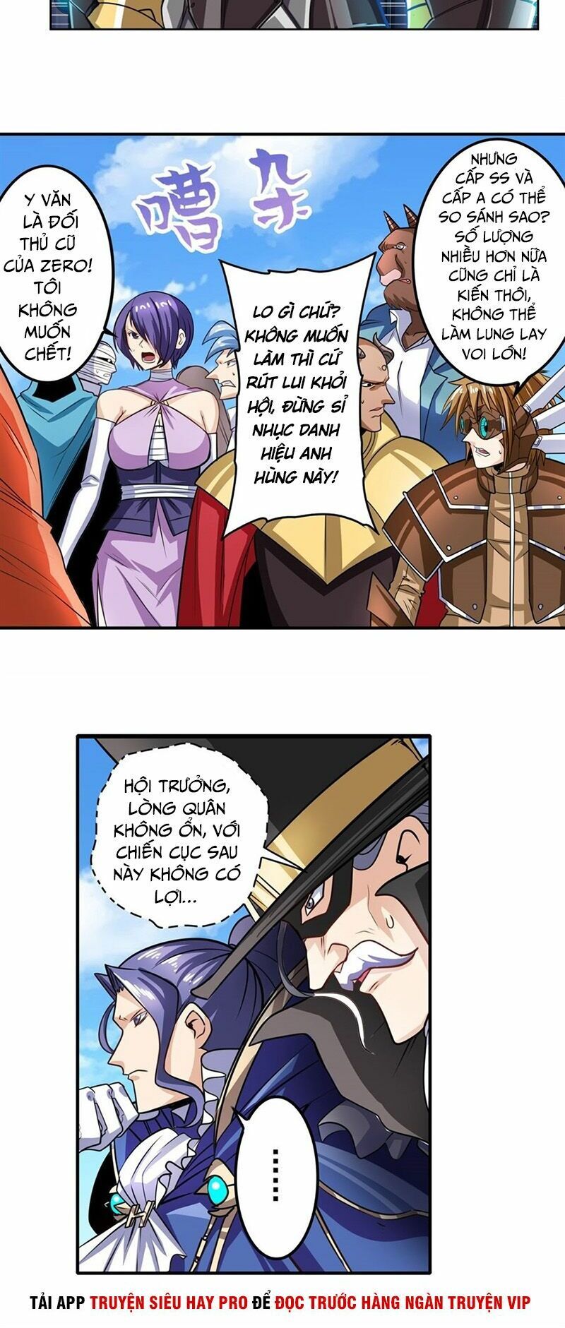 đọc truyện Anh Hùng ? Ta Không Làm Lâu Rồi Chương 150 ảnh 19 tại Thiên Thai Truyện