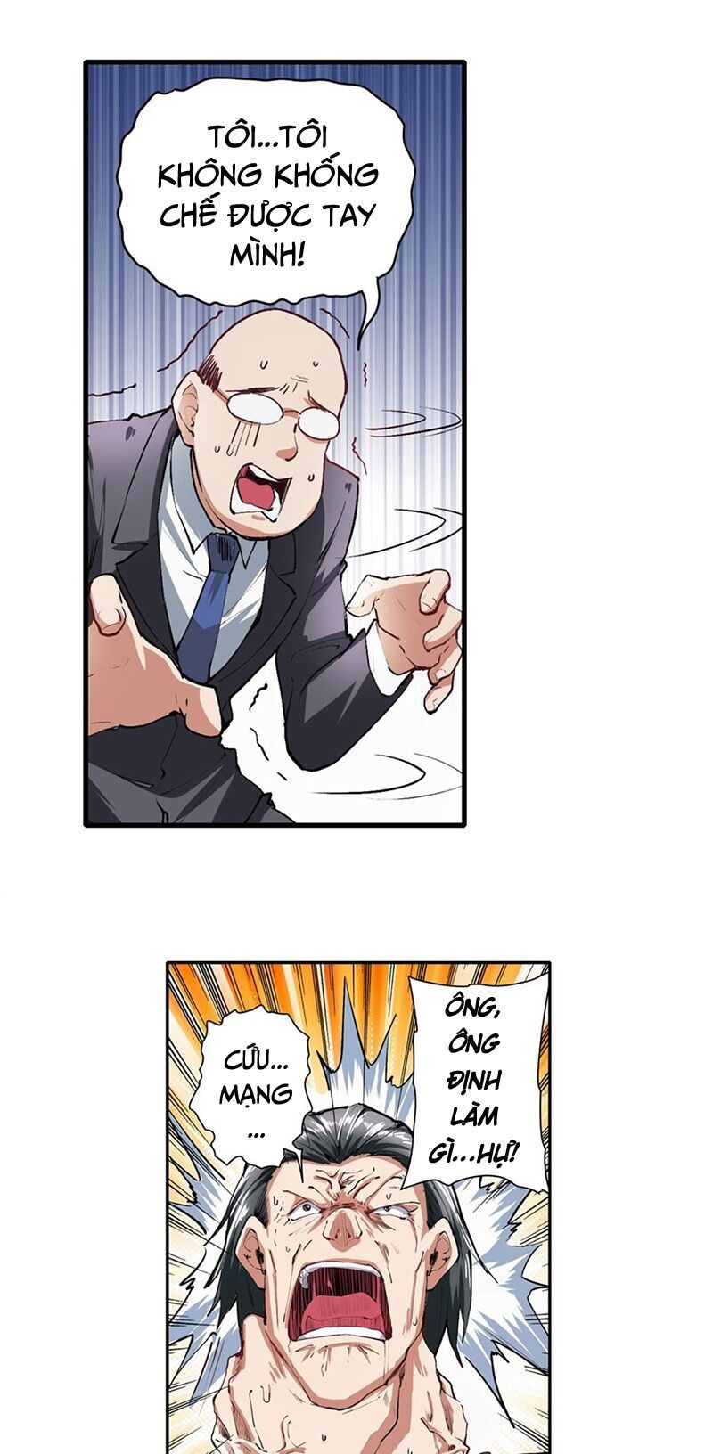 đọc truyện Anh Hùng ? Ta Không Làm Lâu Rồi Chương 151 ảnh 17 tại Thiên Thai Truyện