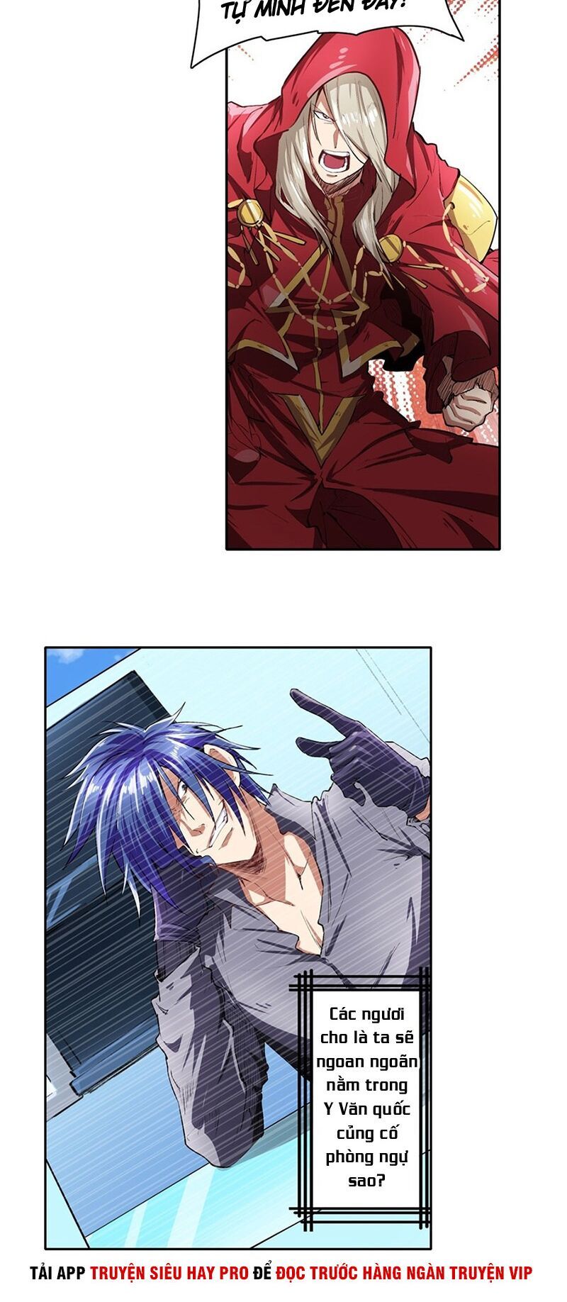 đọc truyện Anh Hùng ? Ta Không Làm Lâu Rồi Chương 151 ảnh 20 tại Thiên Thai Truyện