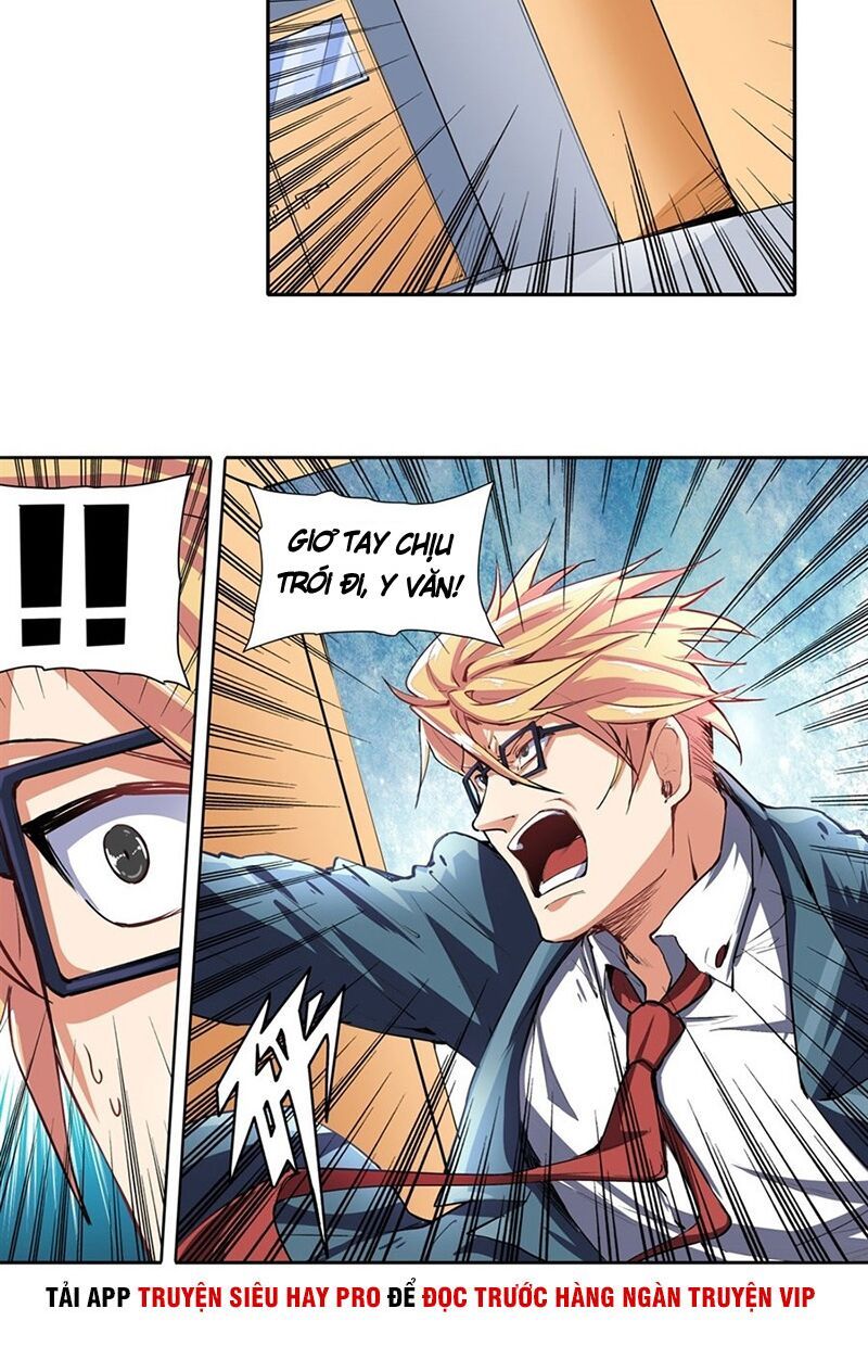 đọc truyện Anh Hùng ? Ta Không Làm Lâu Rồi Chương 151 ảnh 34 tại Thiên Thai Truyện