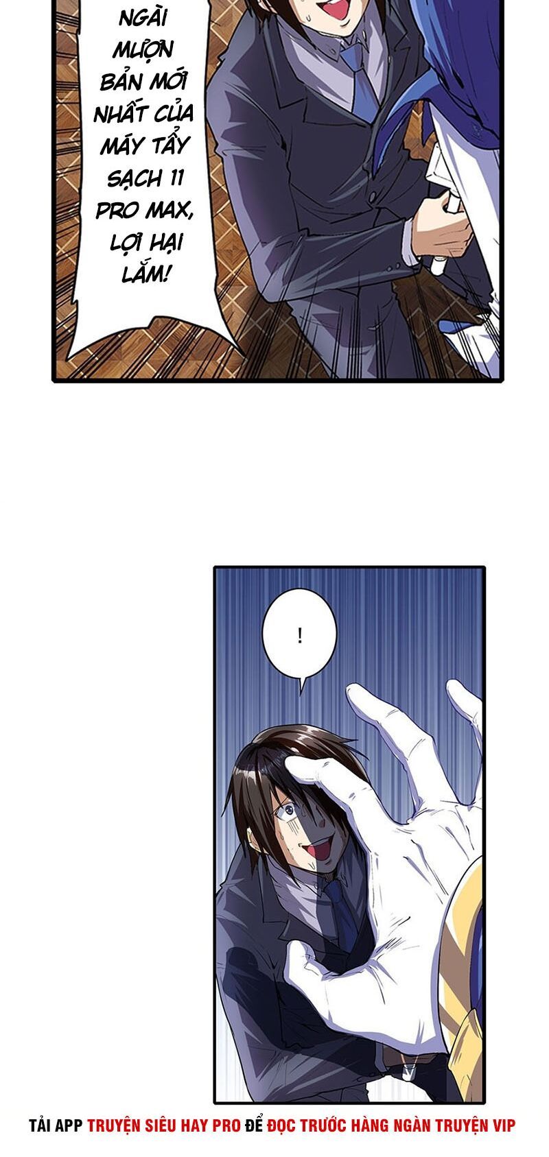 đọc truyện Anh Hùng ? Ta Không Làm Lâu Rồi Chương 152 ảnh 21 tại Thiên Thai Truyện