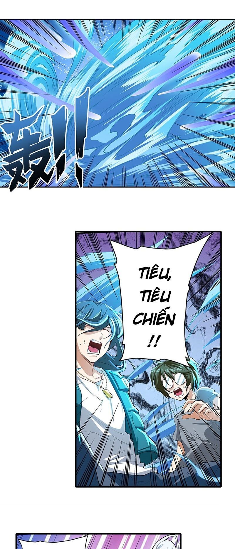 đọc truyện Anh Hùng ? Ta Không Làm Lâu Rồi Chương 152 ảnh 24 tại Thiên Thai Truyện