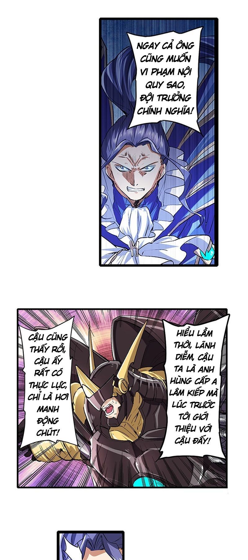 đọc truyện Anh Hùng ? Ta Không Làm Lâu Rồi Chương 152 ảnh 32 tại Thiên Thai Truyện