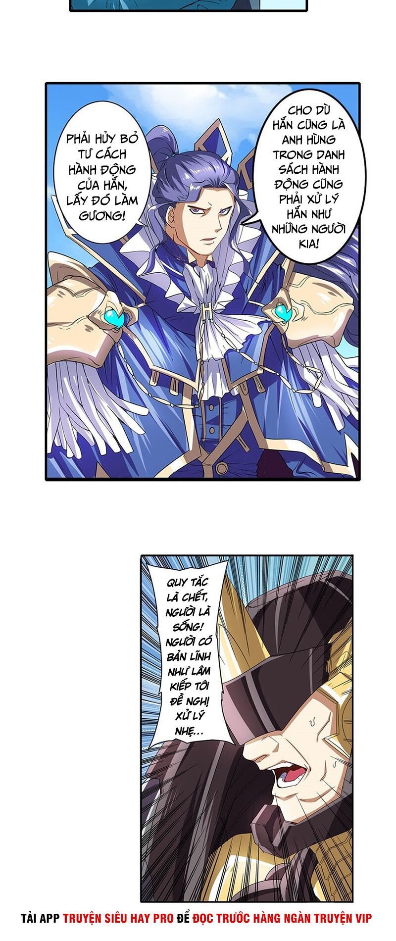 đọc truyện Anh Hùng ? Ta Không Làm Lâu Rồi Chương 152 ảnh 35 tại Thiên Thai Truyện