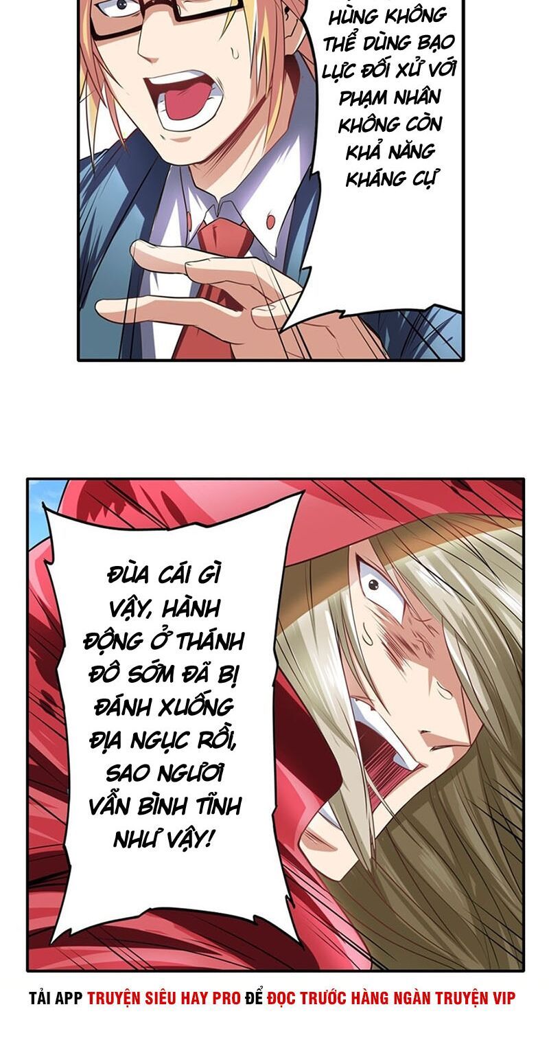 đọc truyện Anh Hùng ? Ta Không Làm Lâu Rồi Chương 153 ảnh 17 tại Thiên Thai Truyện