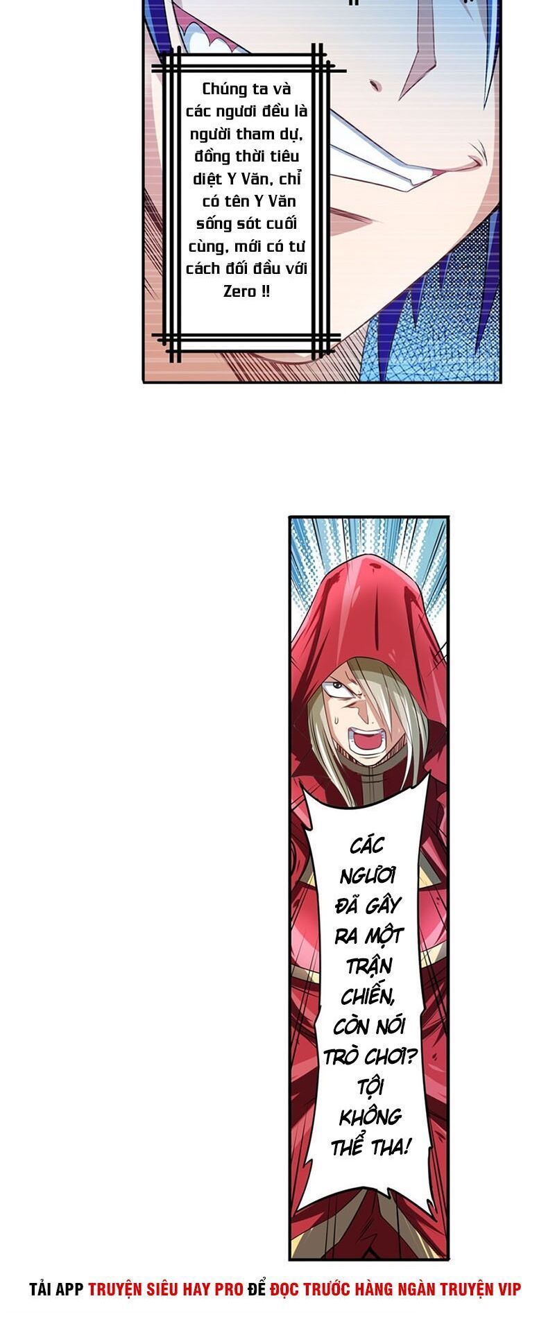 đọc truyện Anh Hùng ? Ta Không Làm Lâu Rồi Chương 153 ảnh 19 tại Thiên Thai Truyện