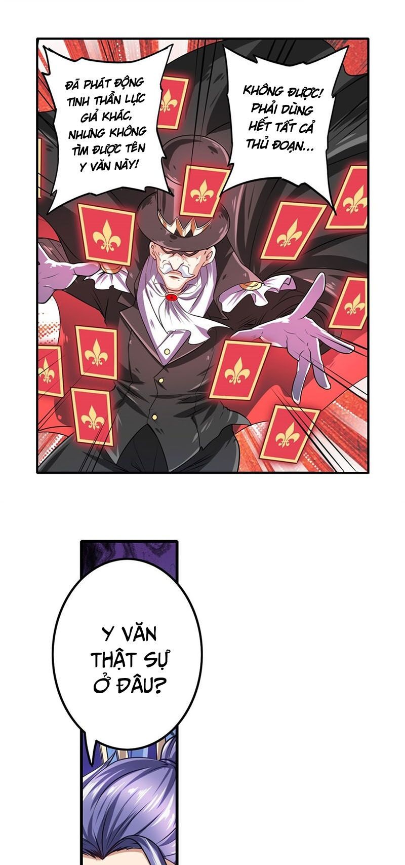 đọc truyện Anh Hùng ? Ta Không Làm Lâu Rồi Chương 153 ảnh 20 tại Thiên Thai Truyện