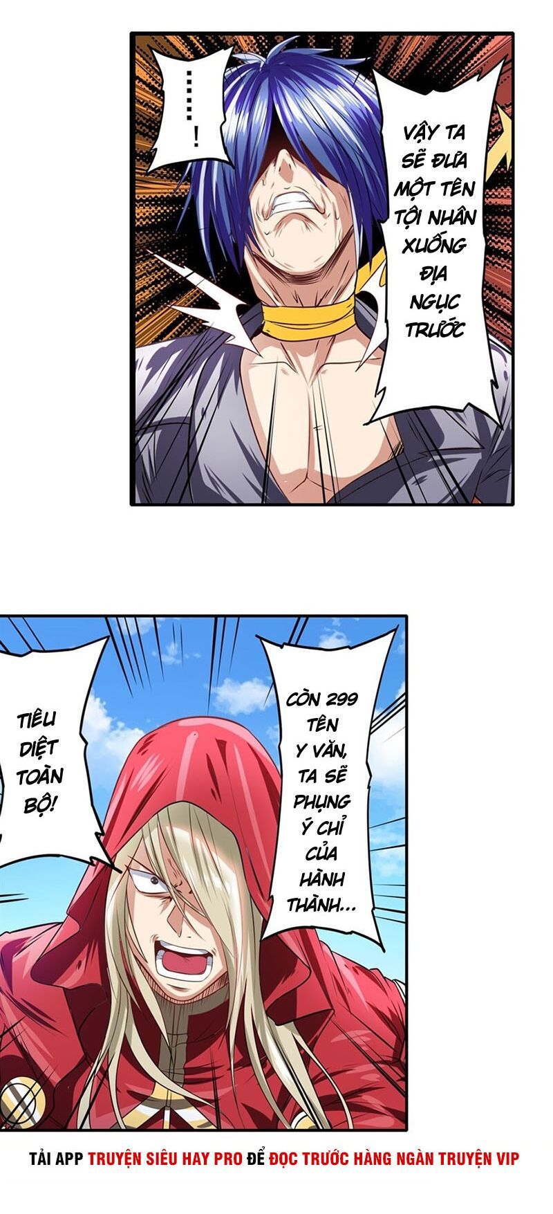 đọc truyện Anh Hùng ? Ta Không Làm Lâu Rồi Chương 153 ảnh 23 tại Thiên Thai Truyện