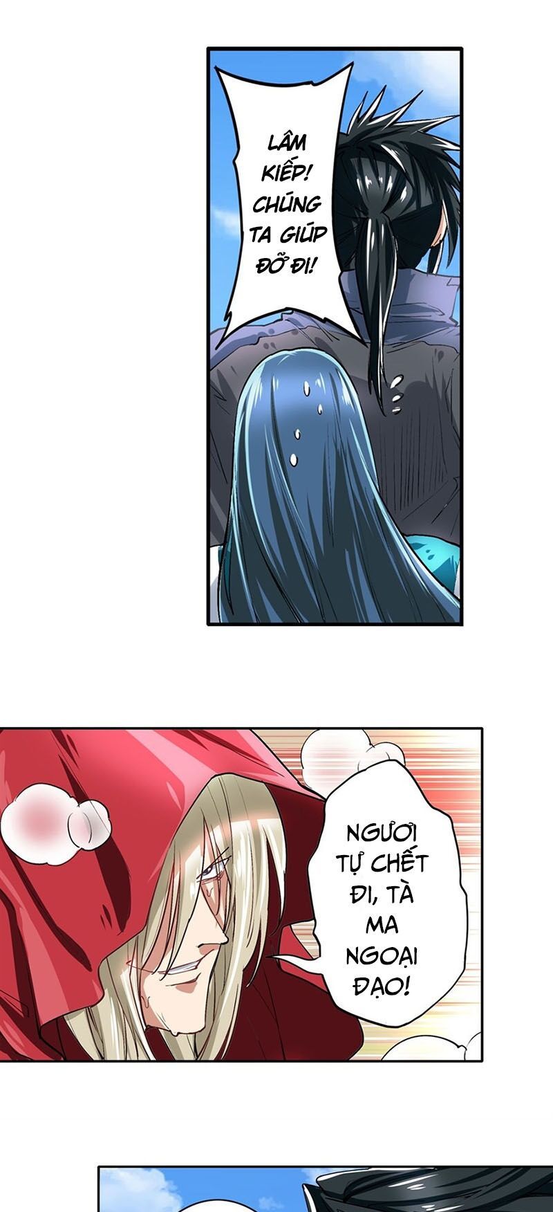 đọc truyện Anh Hùng ? Ta Không Làm Lâu Rồi Chương 153 ảnh 34 tại Thiên Thai Truyện