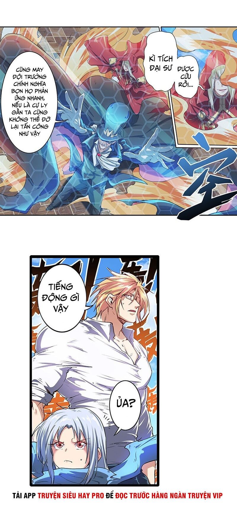 đọc truyện Anh Hùng ? Ta Không Làm Lâu Rồi Chương 153 ảnh 39 tại Thiên Thai Truyện