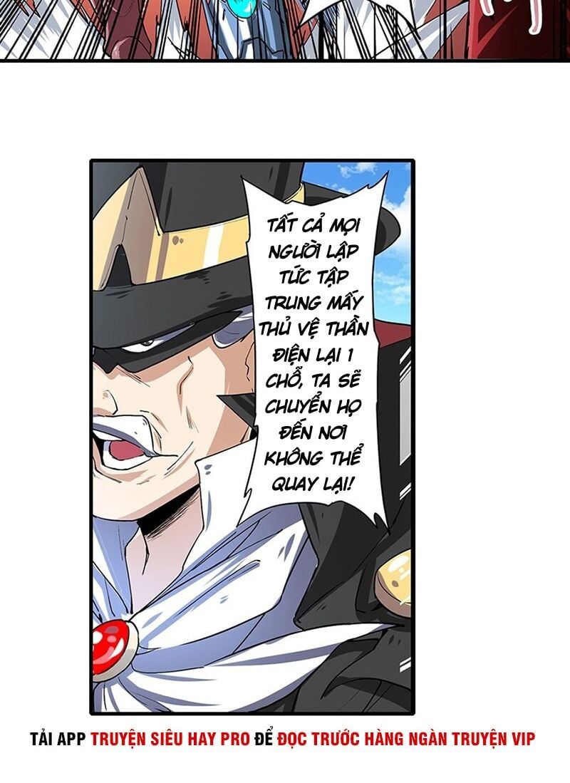 đọc truyện Anh Hùng ? Ta Không Làm Lâu Rồi Chương 154 ảnh 18 tại Thiên Thai Truyện