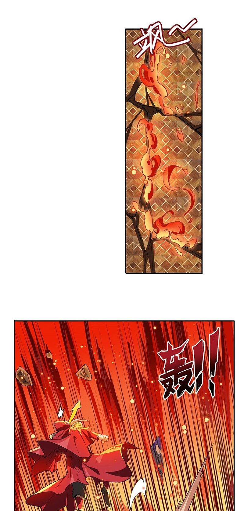 đọc truyện Anh Hùng ? Ta Không Làm Lâu Rồi Chương 154 ảnh 29 tại Thiên Thai Truyện