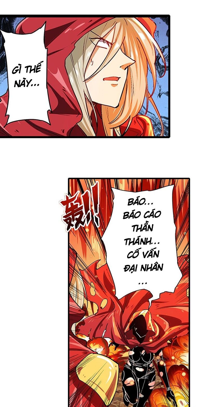 đọc truyện Anh Hùng ? Ta Không Làm Lâu Rồi Chương 154 ảnh 31 tại Thiên Thai Truyện