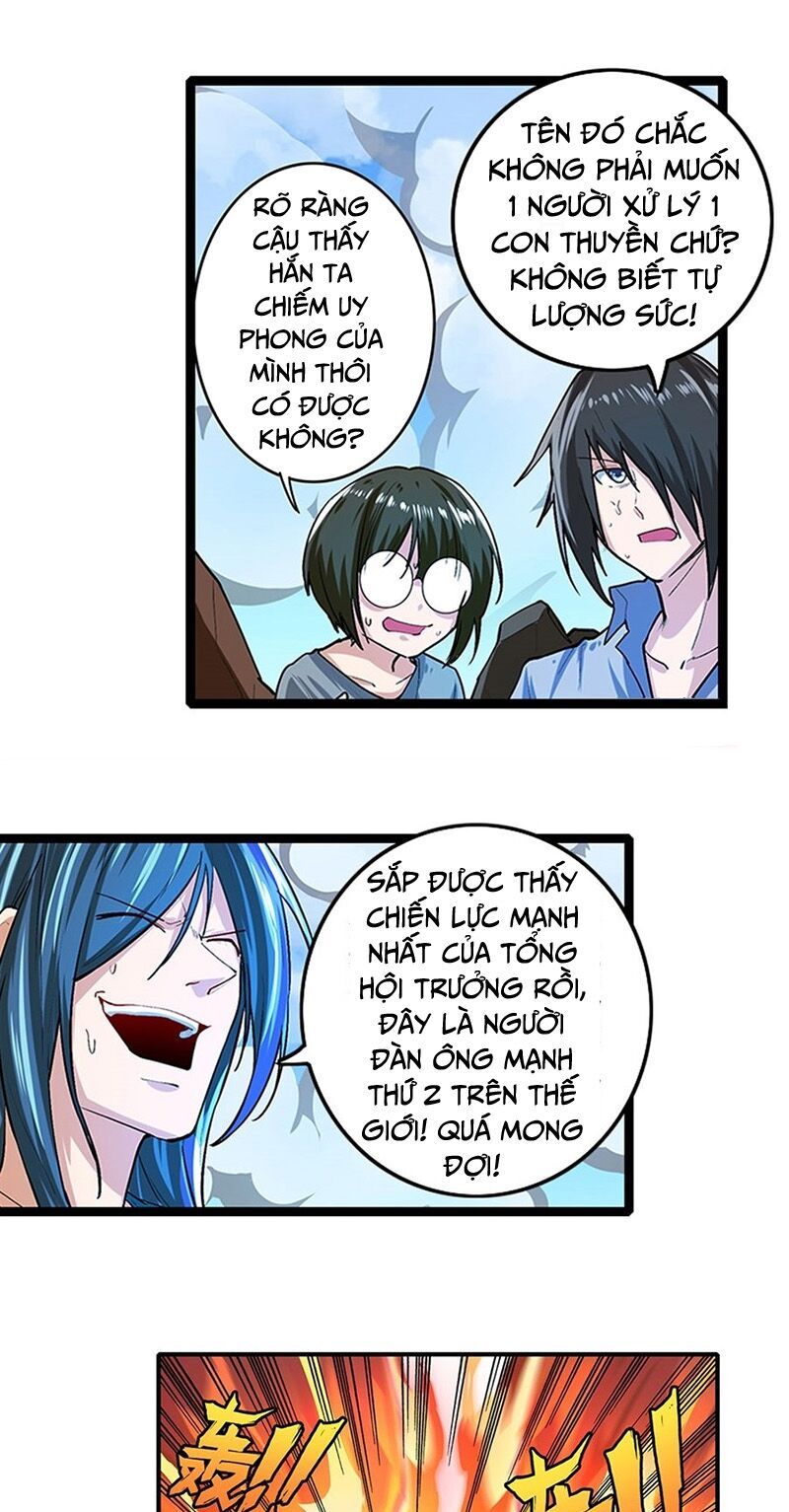 đọc truyện Anh Hùng ? Ta Không Làm Lâu Rồi Chương 155 ảnh 13 tại Thiên Thai Truyện