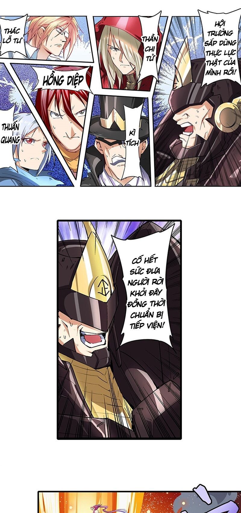 đọc truyện Anh Hùng ? Ta Không Làm Lâu Rồi Chương 155 ảnh 17 tại Thiên Thai Truyện