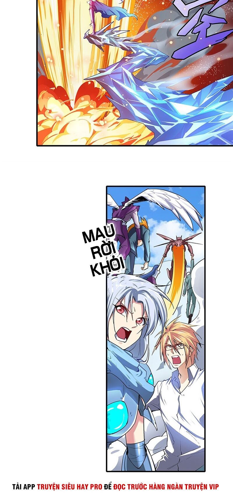 đọc truyện Anh Hùng ? Ta Không Làm Lâu Rồi Chương 155 ảnh 18 tại Thiên Thai Truyện