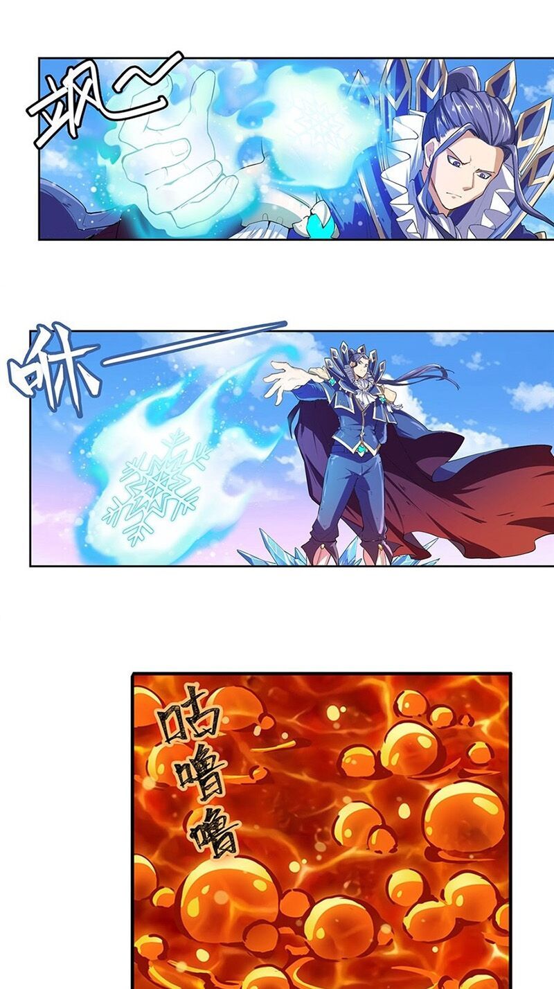 đọc truyện Anh Hùng ? Ta Không Làm Lâu Rồi Chương 155 ảnh 21 tại Thiên Thai Truyện