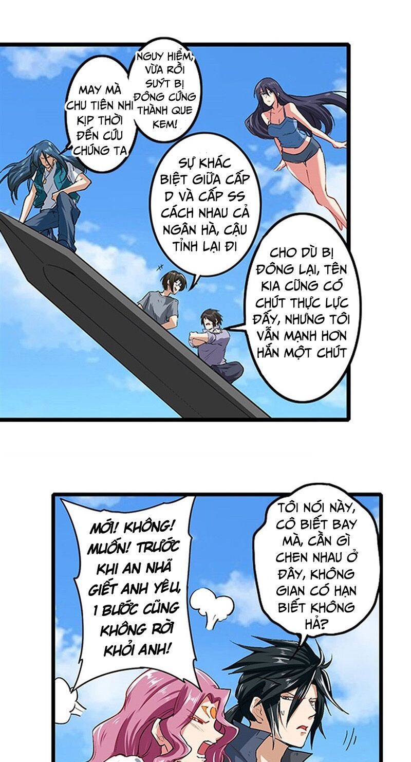 đọc truyện Anh Hùng ? Ta Không Làm Lâu Rồi Chương 155 ảnh 25 tại Thiên Thai Truyện