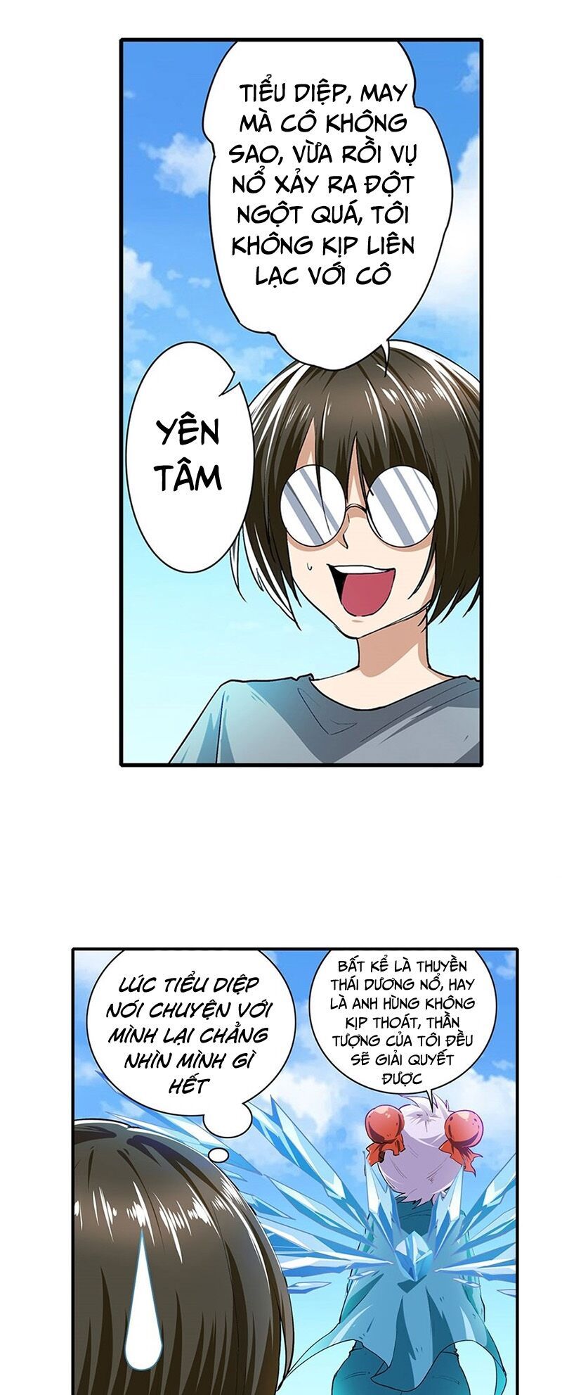 đọc truyện Anh Hùng ? Ta Không Làm Lâu Rồi Chương 155 ảnh 27 tại Thiên Thai Truyện