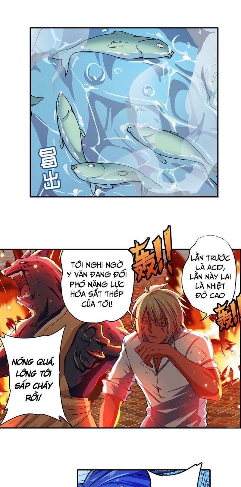 đọc truyện Anh Hùng ? Ta Không Làm Lâu Rồi Chương 155 ảnh 5 tại Thiên Thai Truyện