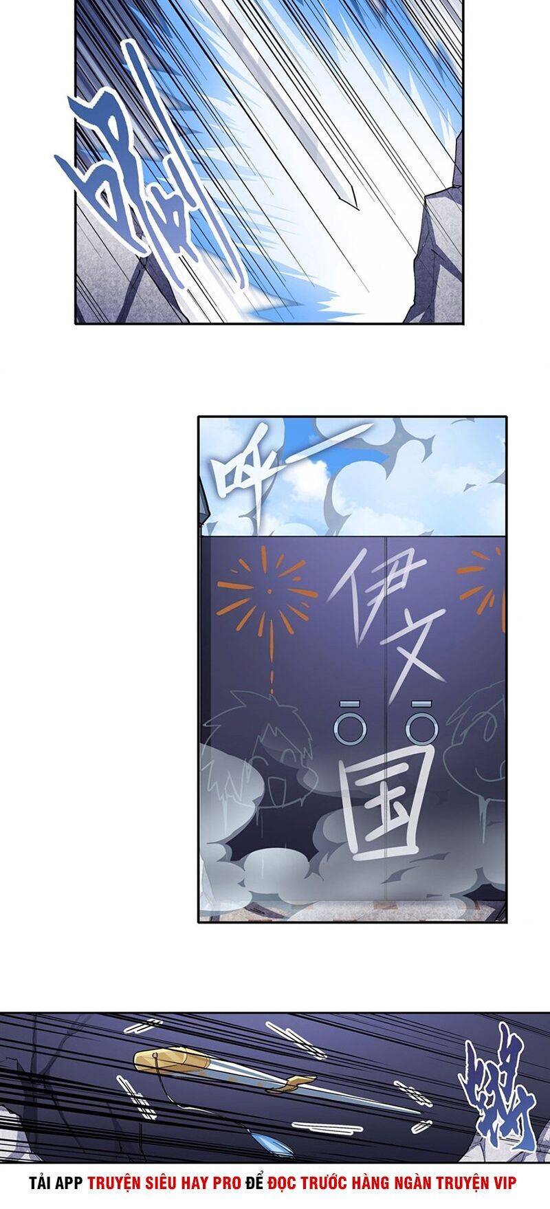 đọc truyện Anh Hùng ? Ta Không Làm Lâu Rồi Chương 156 ảnh 12 tại Thiên Thai Truyện