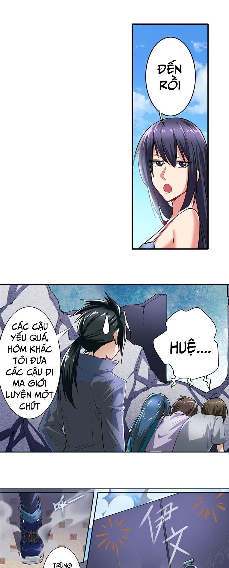 đọc truyện Anh Hùng ? Ta Không Làm Lâu Rồi Chương 156 ảnh 13 tại Thiên Thai Truyện