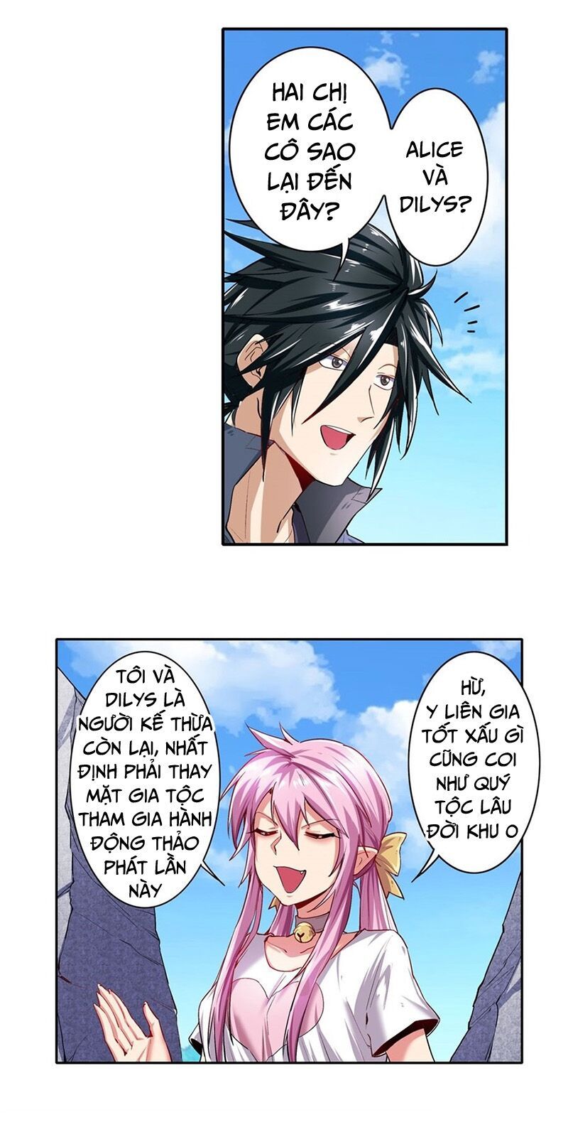 đọc truyện Anh Hùng ? Ta Không Làm Lâu Rồi Chương 156 ảnh 19 tại Thiên Thai Truyện