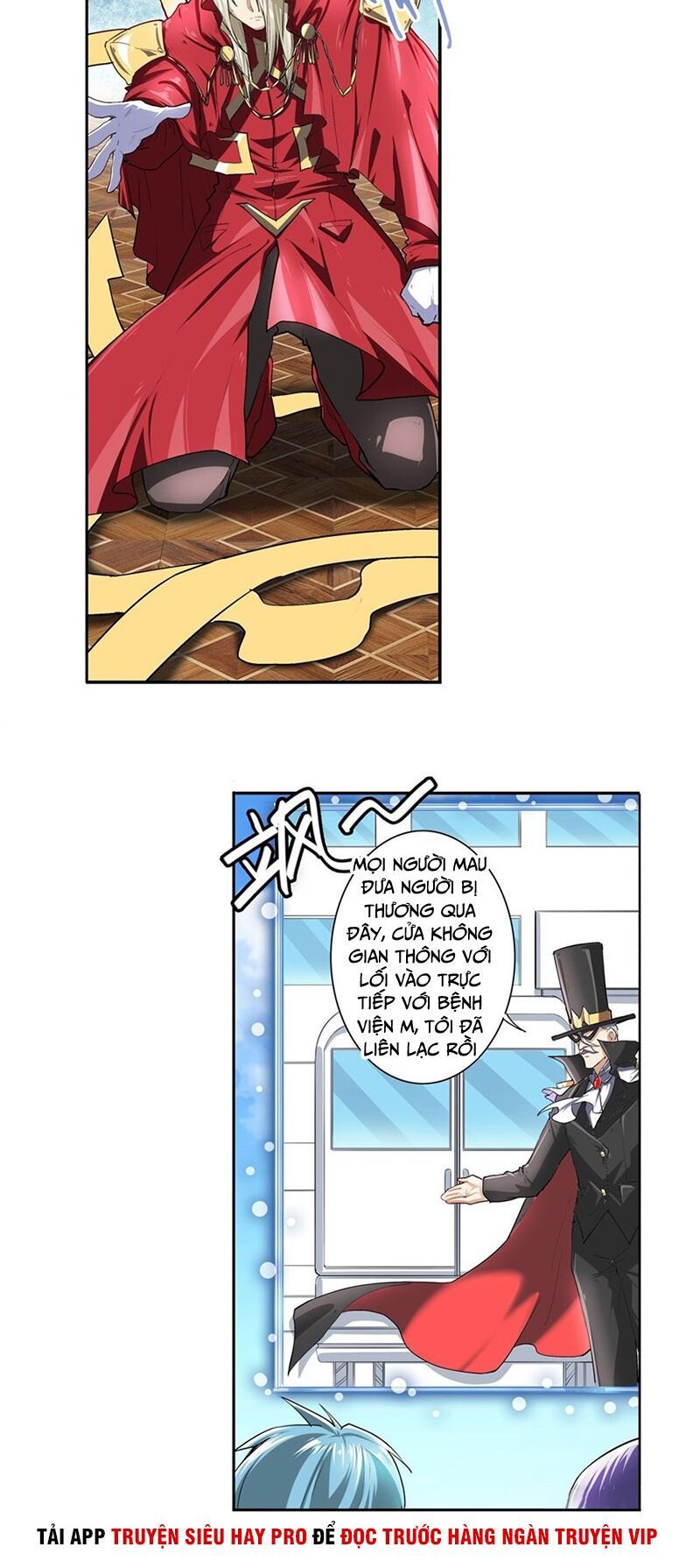 đọc truyện Anh Hùng ? Ta Không Làm Lâu Rồi Chương 156 ảnh 4 tại Thiên Thai Truyện