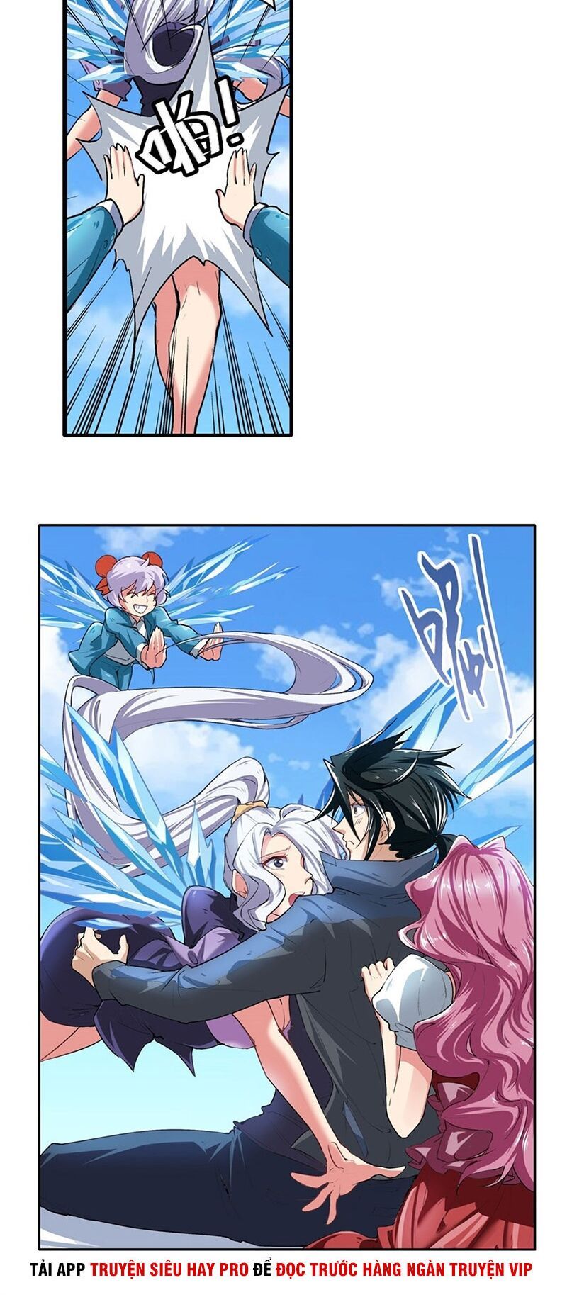 đọc truyện Anh Hùng ? Ta Không Làm Lâu Rồi Chương 156 ảnh 6 tại Thiên Thai Truyện